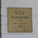 청계산로1-18 이미지