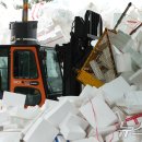 이동읍공공재활용센터 이미지