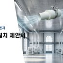 정우이엔지 - 부평구 충선로203번길 16 | 정우이엔지
