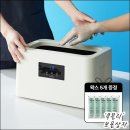 따숨한의원 네이버블로그