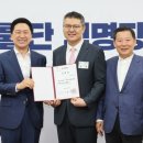변호사김기정법률사무소 이미지