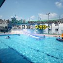 산적소굴 이미지