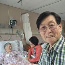 남의 부모를 내 부모처럼 ㅡ이웃 사랑을 실천하는 노부부 이야기 이미지