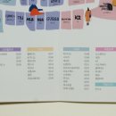 아디다스 군산점 이미지