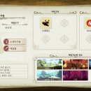 아틀리에돔 이미지