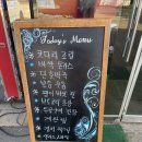 해마루집밥한식뷔페 이미지