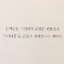 무중력책방 네이버블로그