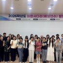 서정대학교 경기북부시민신문