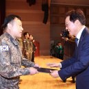 전해 이미지