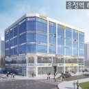 운정으뜸부동산공인중개사사무소 이미지