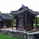 National Korea 이미지