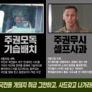 월곡2리 이미지