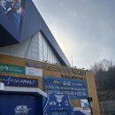 이순신빙상장 | [충남/아산]이순신빙상장 주말 방문 후기(강추 !!!)