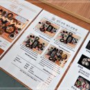 야자수축산 이미지