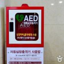 진도여라 이미지