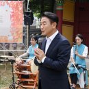 용현이네 이미지