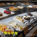 케키천국 이미지