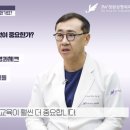 아크성형외과의원 | 무제한이라고 다 좋을까?(올바른 회복 방법)│JW정원성형외과│성형외과전문의│가슴성형│설철환 원장