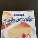 794 | 필라델피아 치즈케이크(PHILADELPHIA CHEESECAKE) 794g 내돈내산 후기