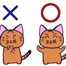 서울고등법원 이미지