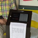 상지국밥 | [상무암뽕순대국밥] 성시경 먹을텐데 출연 광주암뽕순대국밥 맛집, 웨이팅 후기 / 251007