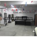 굿모닝위너스4차 이미지