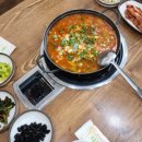 주선돈마을 이미지