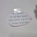 (주)배가랜드 이미지