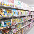 토이앤맘 해운대 이미지