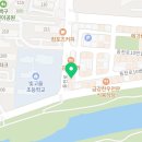 아주커치킨 동림2점 이미지