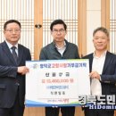 (주)에코비트 이미지