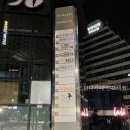 셀독24스터디카페 - 거창군 거열로7길 27 | 셀독24스터디카페