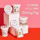 아이스크림24 네이버블로그