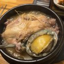 기배로 | 용주사맛집 건강한 보양식 인생삼계탕 기안말 산삼 삼계탕 후기