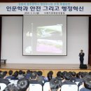 서해청과