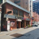 원조 초원 밀면 돼지국밥 이미지