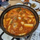 나름이식당 이미지