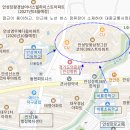 삼정그린코아더베스트 이미지