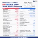 변호사이상호법률사무소