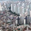 미래엘