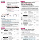 보화1로1 이미지