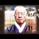 주식회사 드림팩트엔터테인먼트
