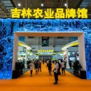 관동축산 이미지