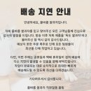 올바름 이미지