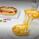 피자 이미지