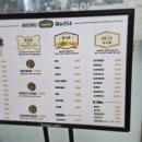 오늘애김밥 - 수원시 권선구 권중로76번길 8 | 광명 김밥집 추천 오늘애김밥 광명도덕점 내돈내산 방문 후기!
