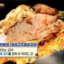 태양통닭 - 익산시 하나로13길 21 | 태양통닭