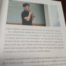 선문종합출판