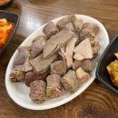 백암식당 이미지