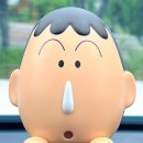 짱구방향제